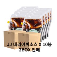 [2박스판매] 2kg 데리야끼소스 x 10봉